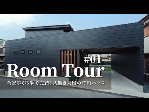 テラスから庭へ: 美しい変化を生み出します トピックス