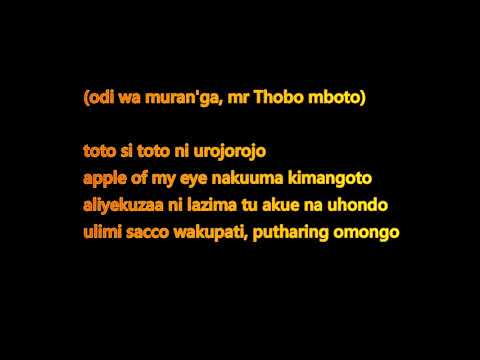 WANANI REMIX LYRICs