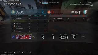 BO7サーチ参加型イケボ実況！女性歓迎！初見しね！勝手にみんな