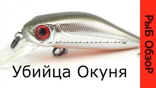 Воблеры понтон 21 крек джек 58