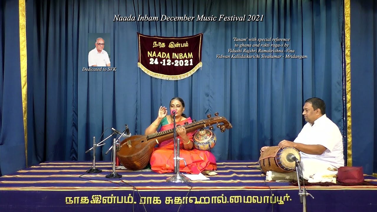 Vidushi Rajshri Ramakrishna Lec Dem for Naada Inbam December Music Festival 2021