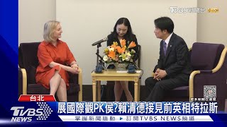 [討論] 市政無奇 卻足以承擔國政的理由是什麼?