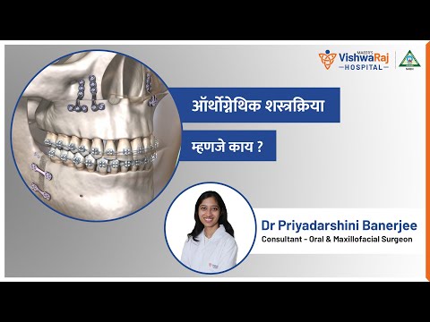 Dr. Sara May, Allergy and Immunology