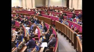 Bogdan Globa speaking in the Ukraine parliament.