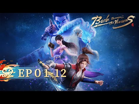 🌟ENG SUB | Battle Through the Heavens Season 2 | Yuewen Animation