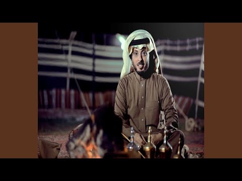 ألبوم سيف الشجاعة وين من يبغى الشهادة - سمير البشيري...
