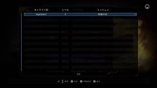 マイケル