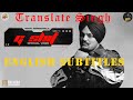 English Subtitles for G shit Sidhu Moosewala X Blockboi Twitch Moosetape