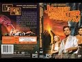 Journey To The Center Of The Earth Stars James Mason Pat Boone Arlene Dahl