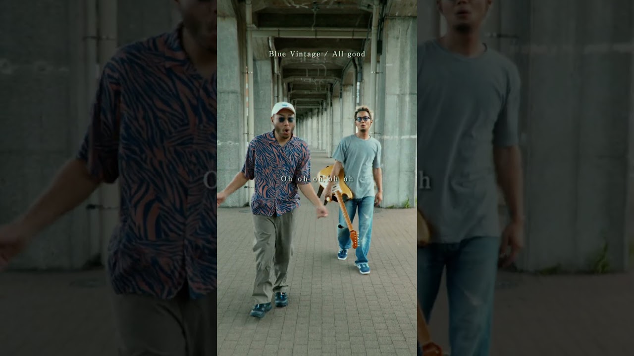 New song「All good」From EP “Hungry?”