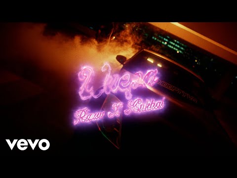 Rauw Alejandro, Ankhal - WUEPA (Official Video)