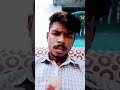 Vijay Kanth Dialogue