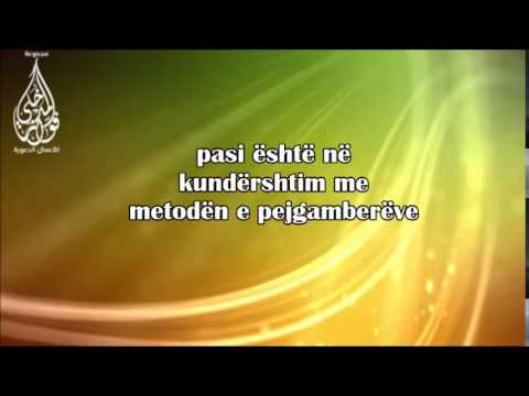 A është kjo metodë e saktë për të thirrur për tek Allahu? Shejh Salih el Feuzan