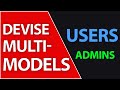 Devise Admin And Users With Different Models Ruby On Rails 7 Tutorial