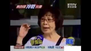 [問卦] 那些講哈們的人是認真的嗎