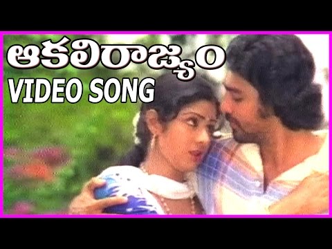 Tu Hai Raja Main Hoon Rani Video Song - Aakali Rajyam - Telugu  || Kamal Hassan,Sridevi