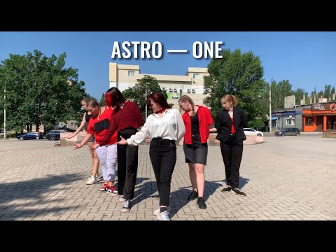 [ K-POP IN PUBLIC | ONE TAKE ]  ASTRO — 'ONE' + INTRO | Dance cover by SPC