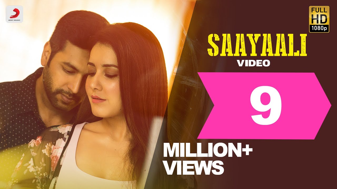 Saayaali Lyrics  | Adanga Maru | Jayam Ravi | Chinmayi | Sam C.S