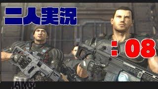 【BD】2080年の日本で戦ってるんだけど質問ある？Part8【二人実況】