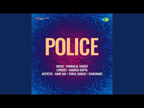 चोरी जान गई — वीडियो थंबनेल