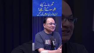 #freelancingpakistan #freelancing_income #freelancer