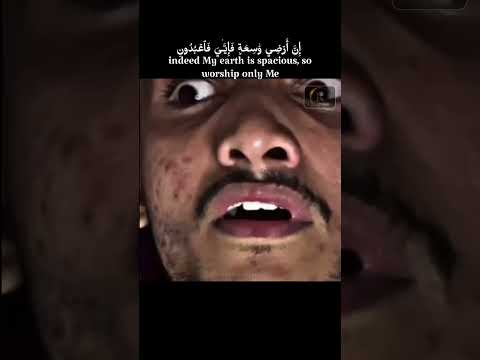 ya ibadi allazina amanu #quran #shorts #status #rahmanislamic