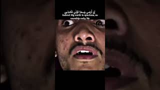 Download lagu ya ibadi allazina amanu #quran #shorts #status #rahmanislamic mp3 Download lagu ya ibadi allazina amanu #quran #shorts #status #rahmanislamic mp3