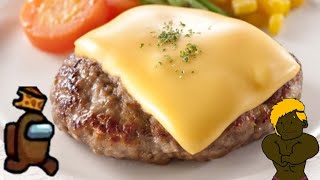 チーズハンバーグ【Among Us】