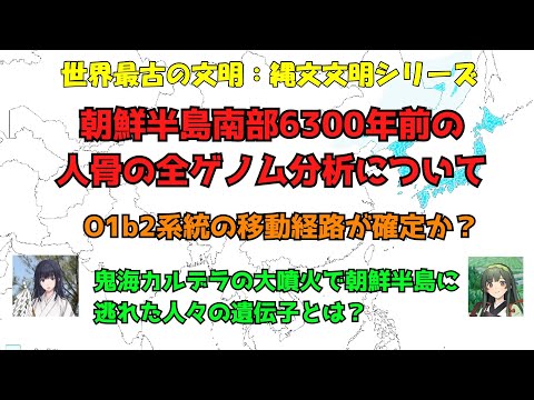 ナンシーのZ 6300。
