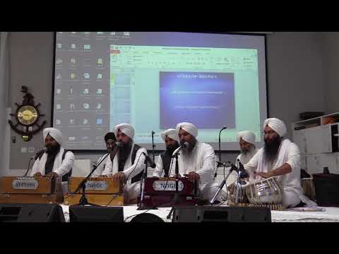 Thudh Roop Na Rekhia Jaath - Bhai Niranjan Singh Jawaddi