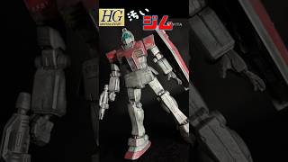 HG汚いジム