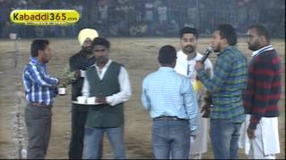 (13) Bhawanigarh (Sangrur) Kabaddi Tournament 28 Feb 2016