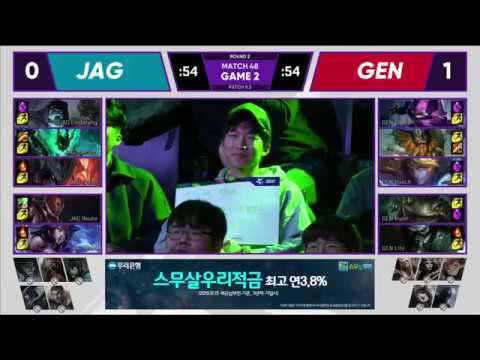 GEN vs JAG Generation Gaming vs Jin Air Green Wings| W5 D4 | Game 2 Highlights | LCK Spring 2019