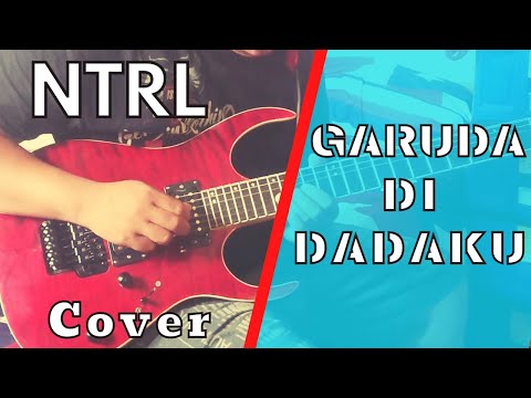 Garuda Di Dadaku Cover | Lead Weekly Ideas