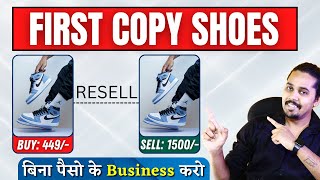 First Copy Shoes For Resellers | Agra Shoes Manufacturer | Mr. Baniye