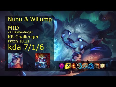 Nunu & Willump Mid vs Heimerdinger - KR Challenger 7/1/6 Patch 10.21 // [롤] 누누와 윌럼프 vs 하이머딩거 미드