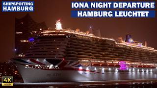 IONA - Nächtliches Sail away aus dem eisigen Hamburger Hafen | Shipspotting Hamburg 4K
