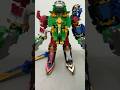 Dx Paonmaru End Gattai Shuriken Sentai Ninninger Supersentai Ninninger