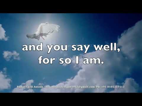 I accept in my heart 23-0701