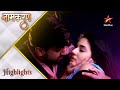 Naamkaran Avni Hui Behosh