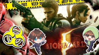 【BIOHAZARD5】怖くありませんように！！
