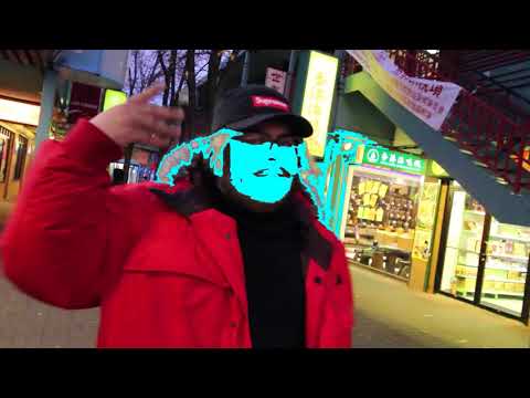 Ethereal Lotus feat Sleepy - Had Some Pills (Official Music Video)