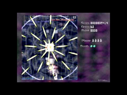 Pikaguy900's Copy Sign "Miracle Matter" (Touhou Danmakufu)