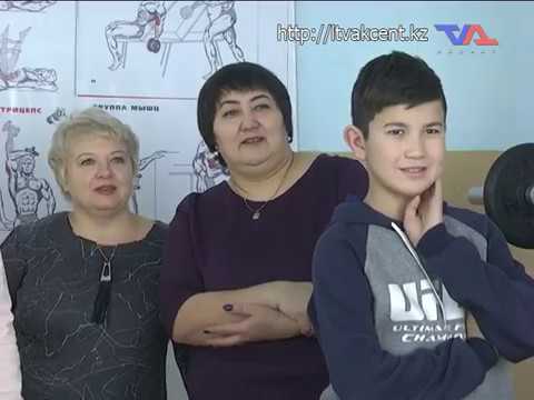 Выпуск программы «День» от 12 декабря 2018г.