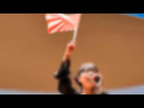 東京事変