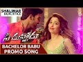 Bachelor Babu Promo Song Speedunnodu Movie Bellamkonda Sreenivas Sonarika Tamanna