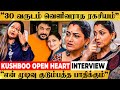 அந்த ஒரு விஷயம் வாழ்க்கையே மாத்திடுச