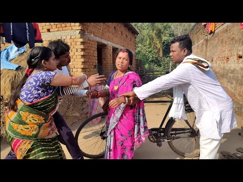 বেহানের ঘরে বেহাই -এর বাঁশ||PURULIA COMEDY VIDEO||পুরুলিয়া কমেডি ভিডিও||