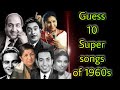 Guess 1960s Bollywood Songs Challenge Gameplay Oldbollywoodsongs