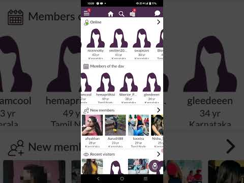 My First Video OF Gleeden App || Gleeden App || English